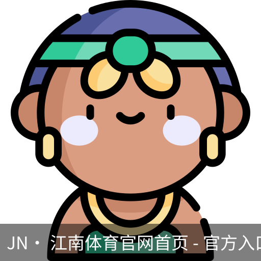 jn江南体育